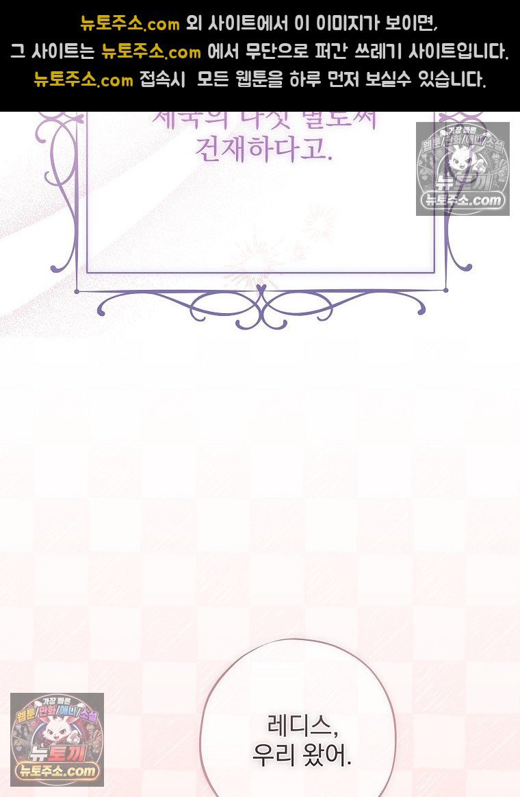 109.jpg