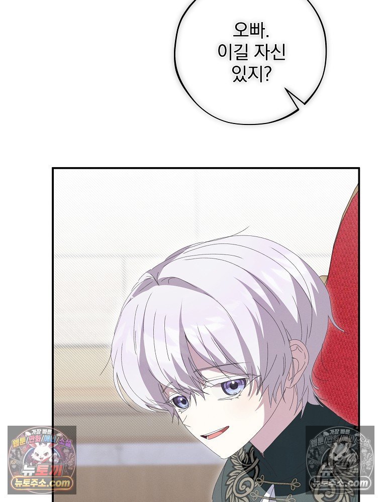 114.jpg