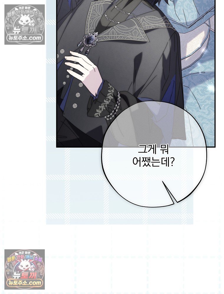 104.jpg