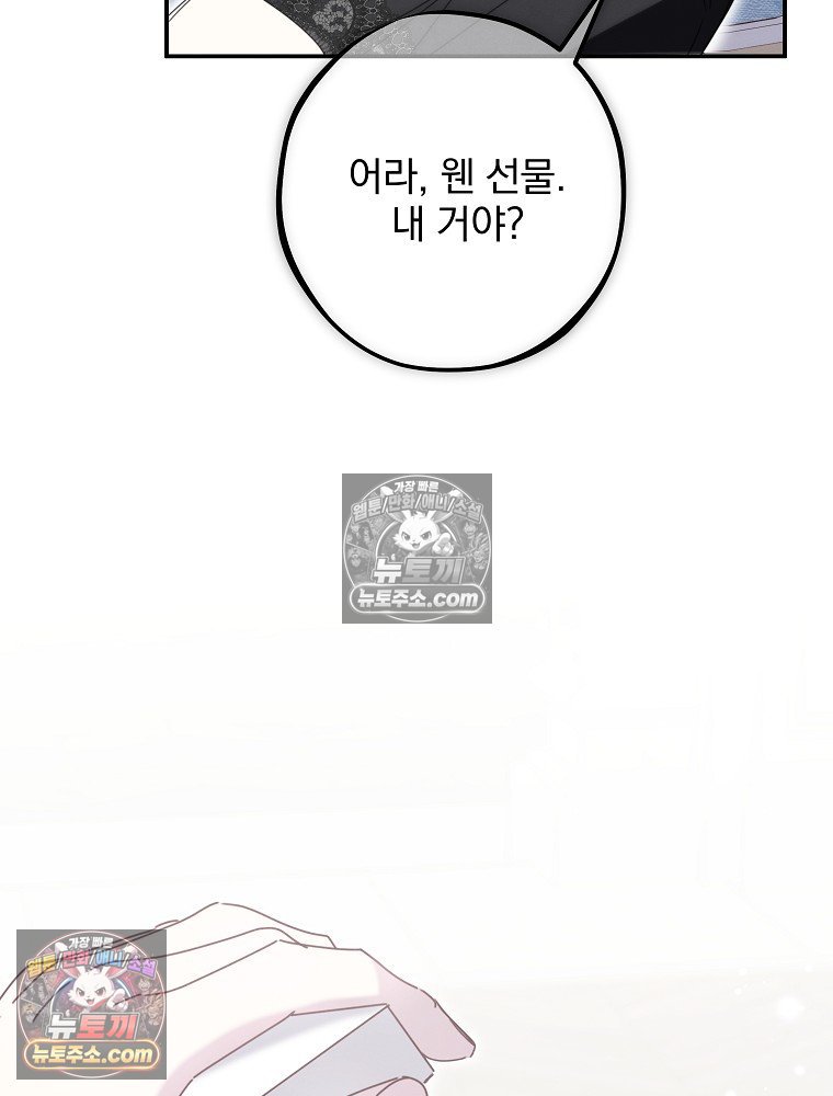 109.jpg