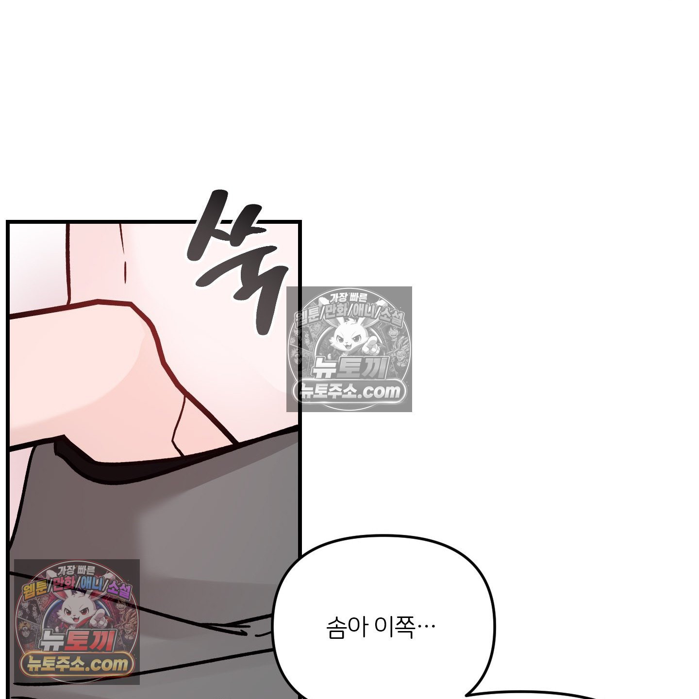 106.jpg