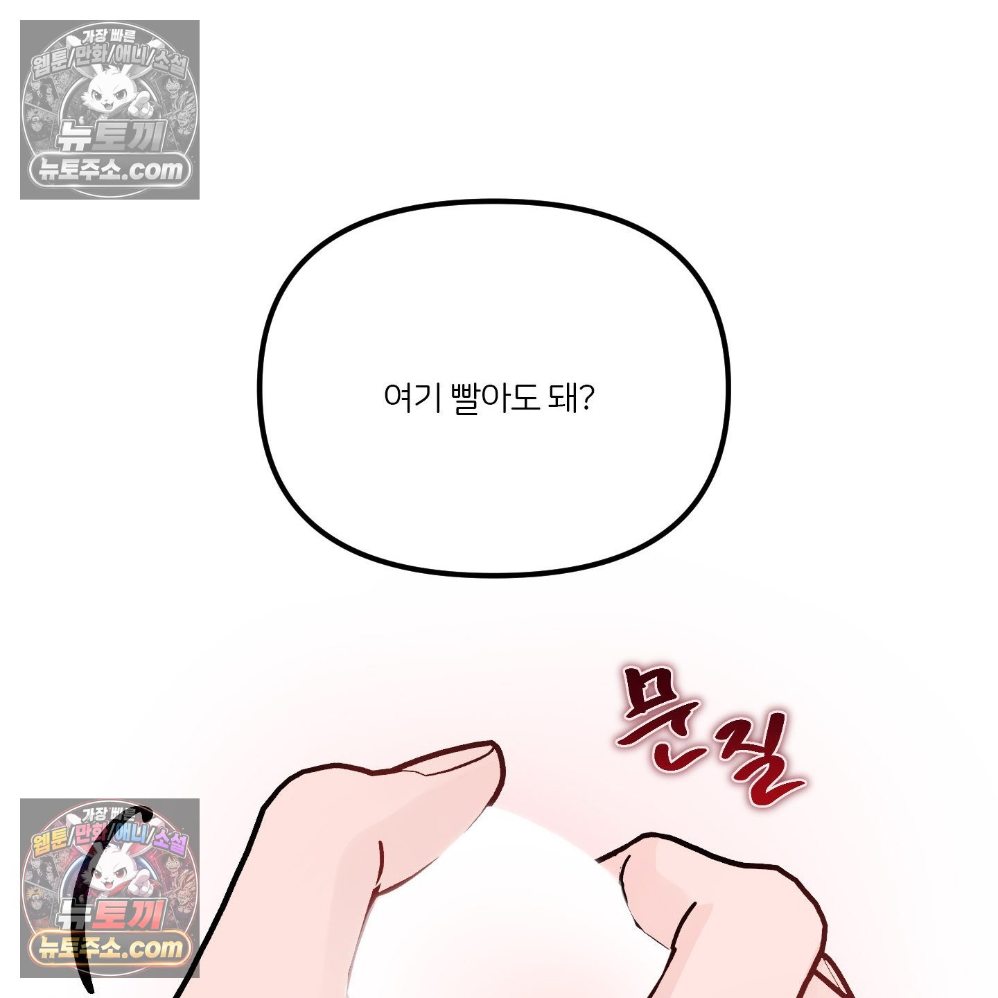 109.jpg