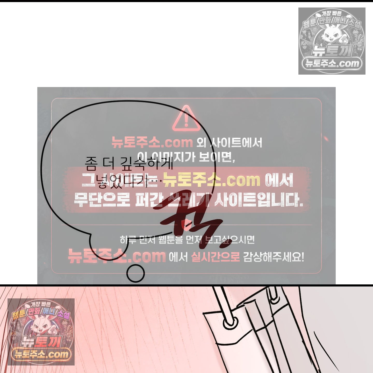 100.jpg
