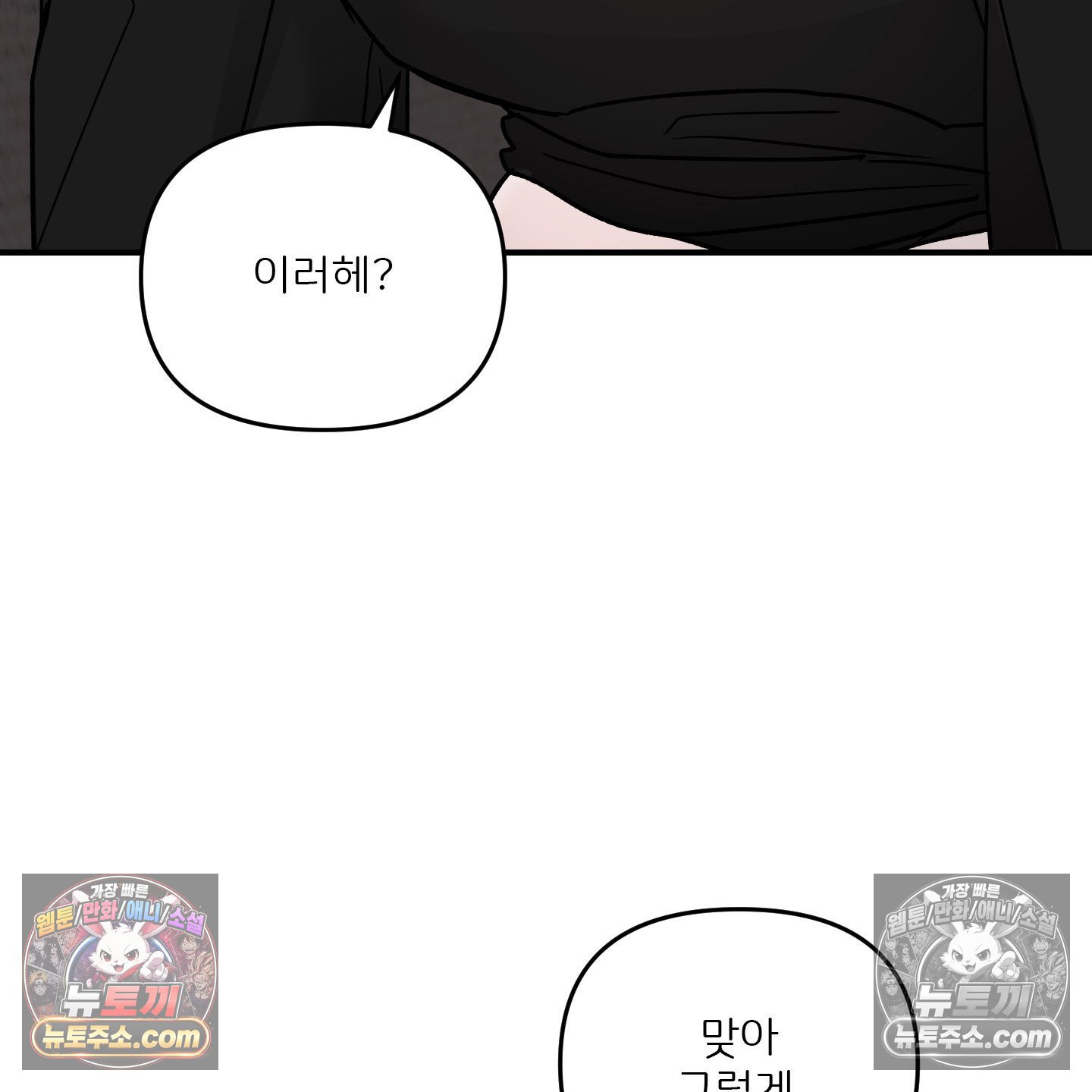 118.jpg