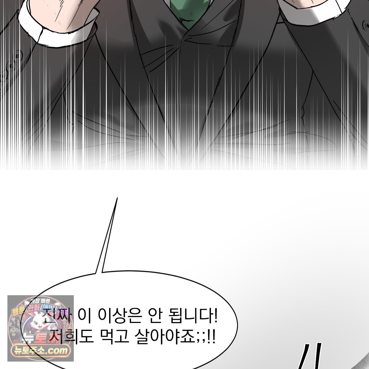 100.jpg