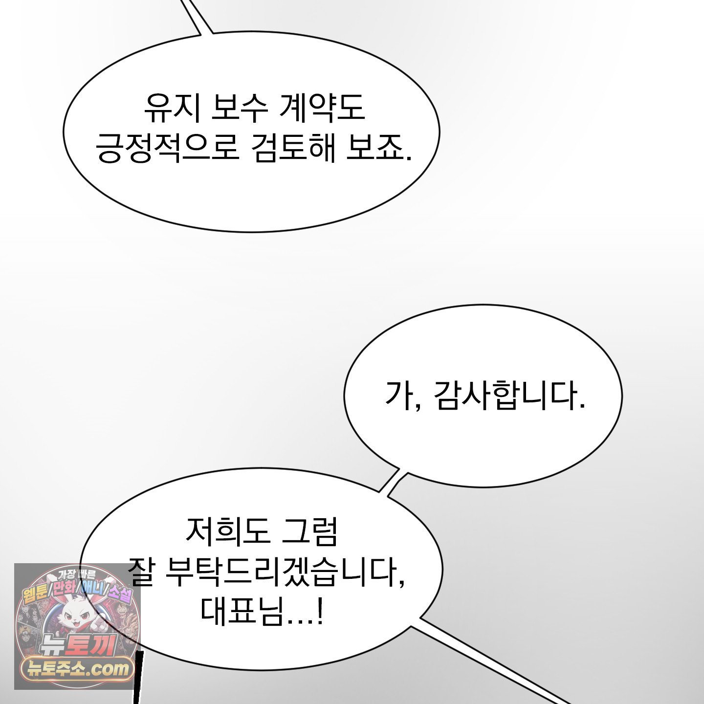 103.jpg
