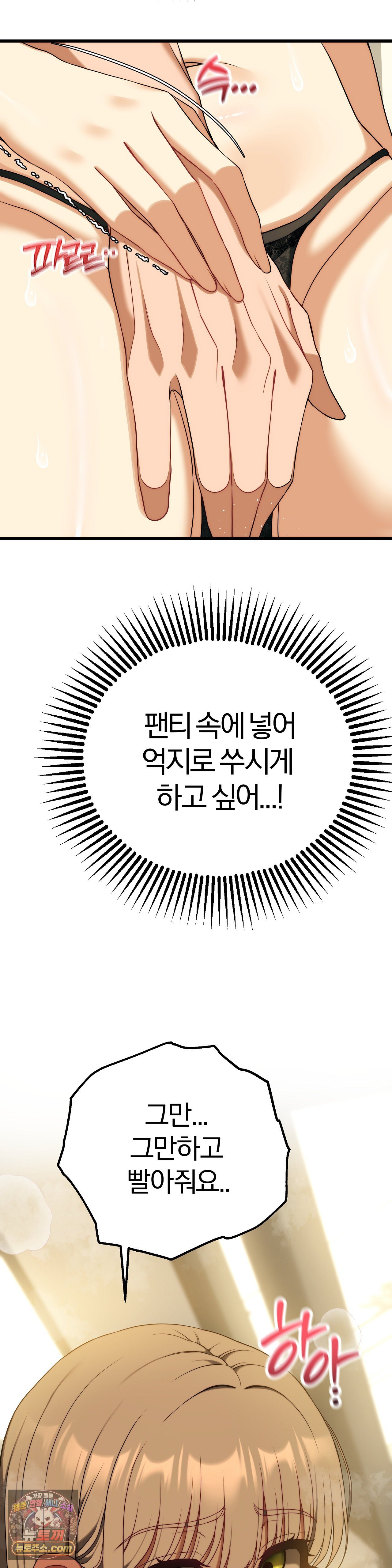 030.jpg