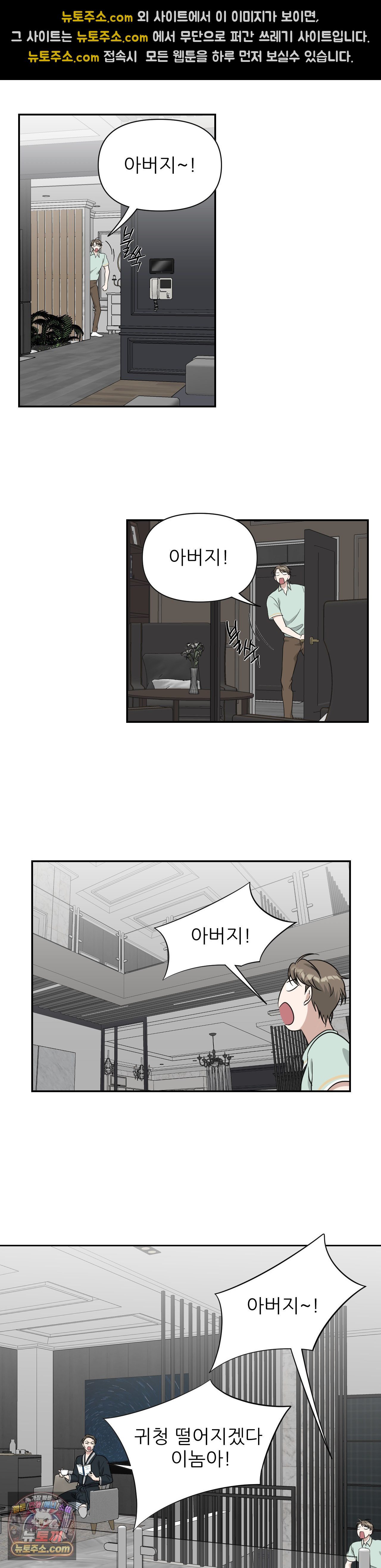 010.jpg