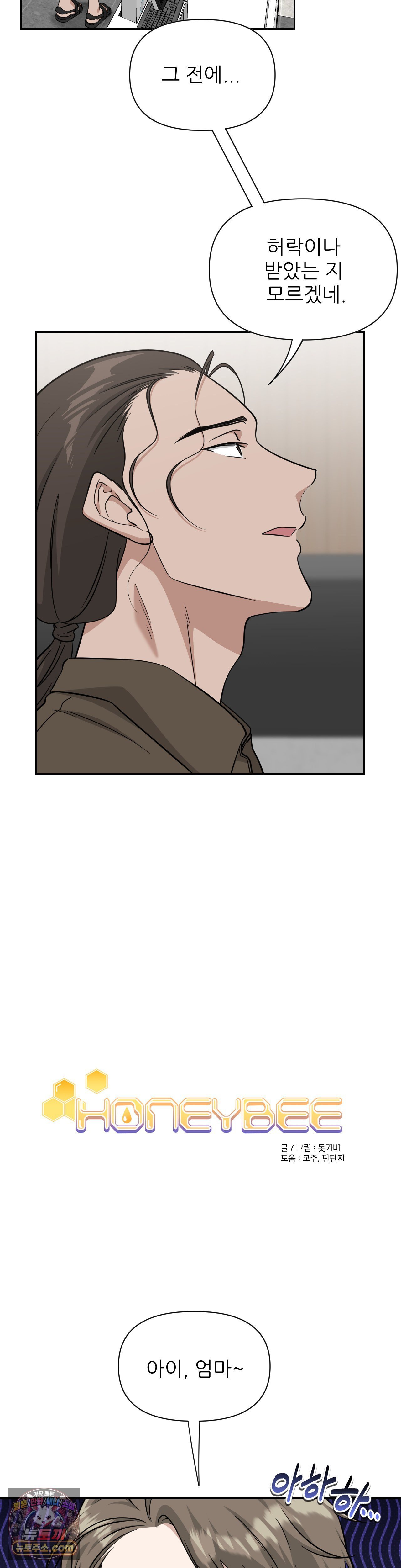 003.jpg