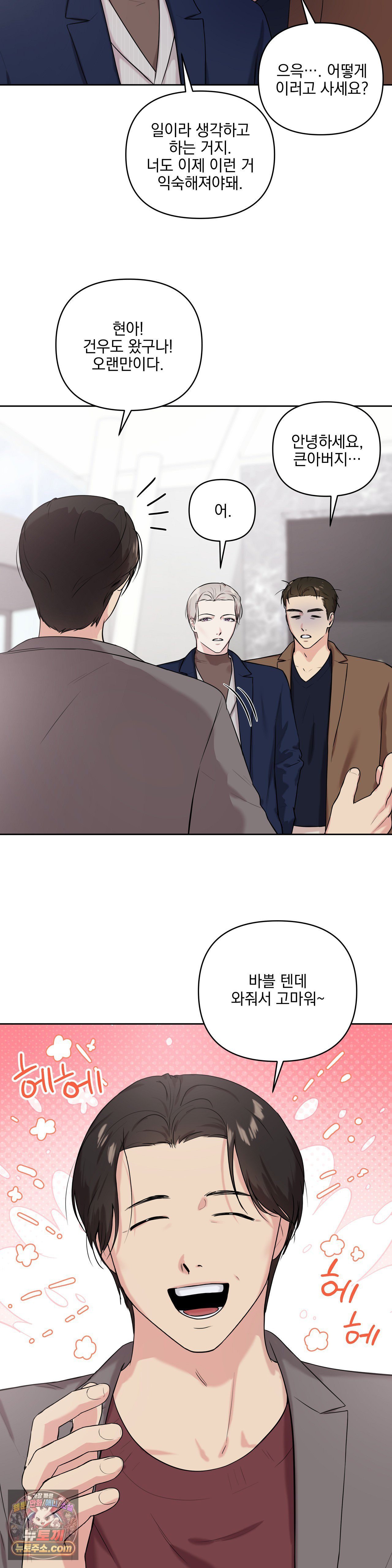 007.jpg