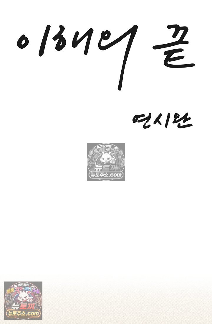 060.jpg