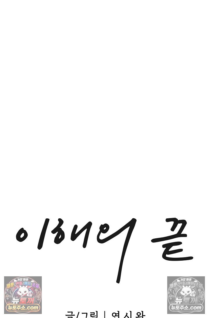 105.jpg