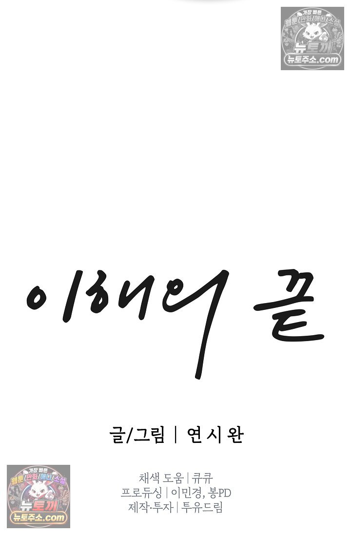 107.jpg