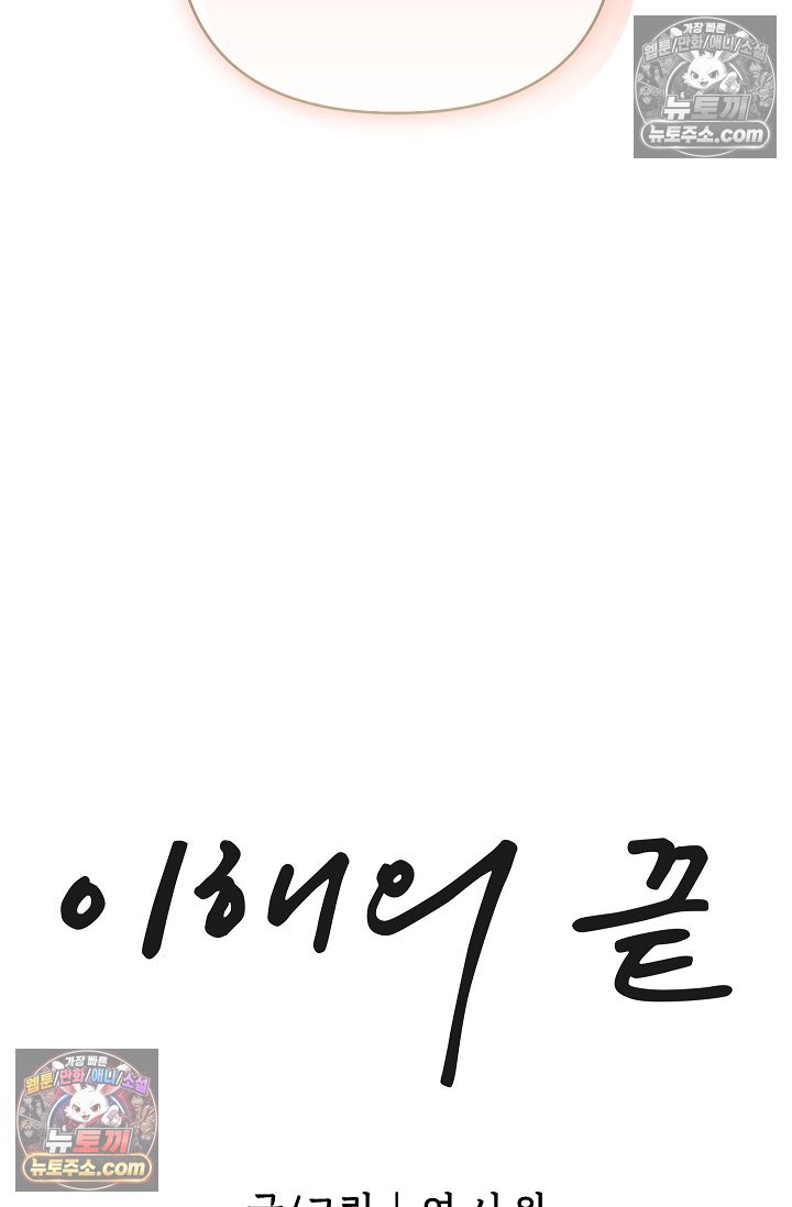109.jpg