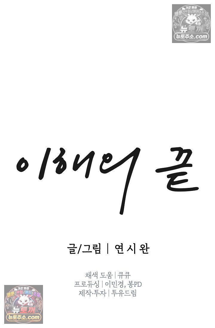 110.jpg