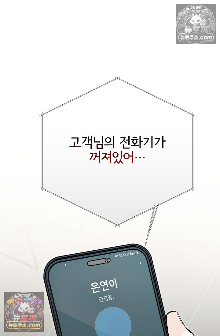 104.jpg