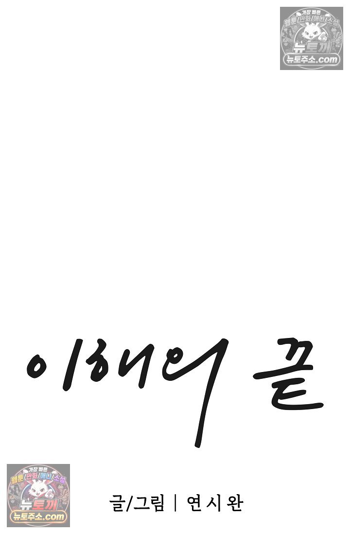 122.jpg