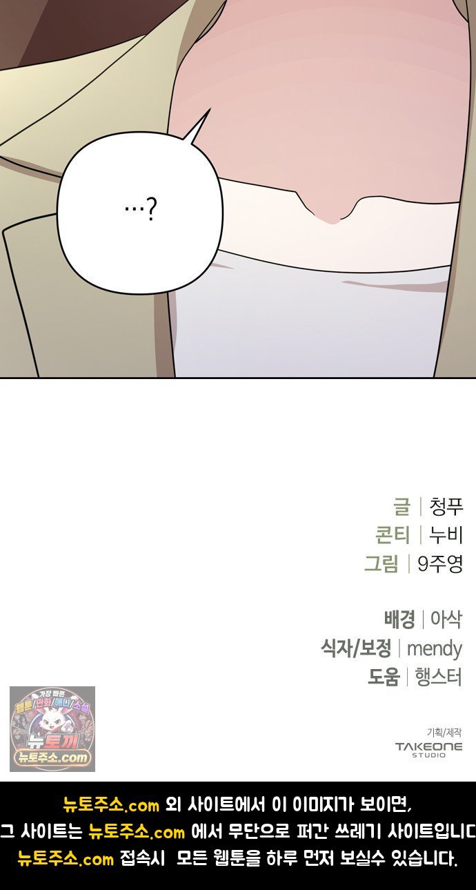 100.jpg