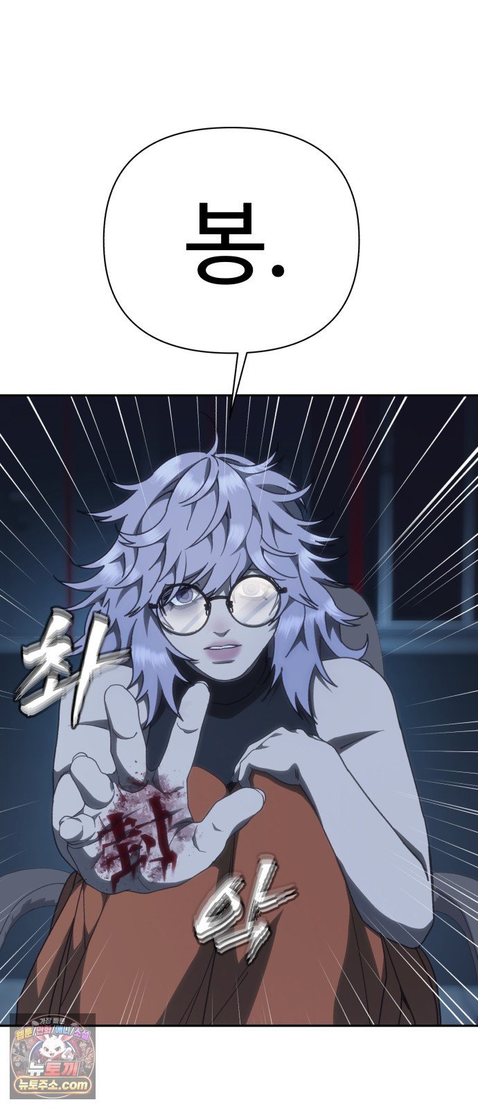 109.jpg