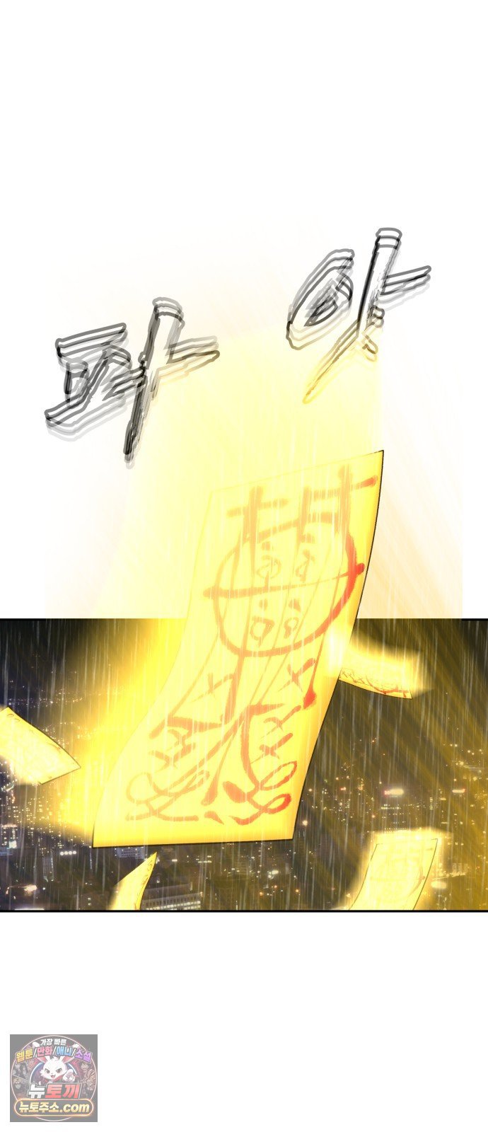 110.jpg