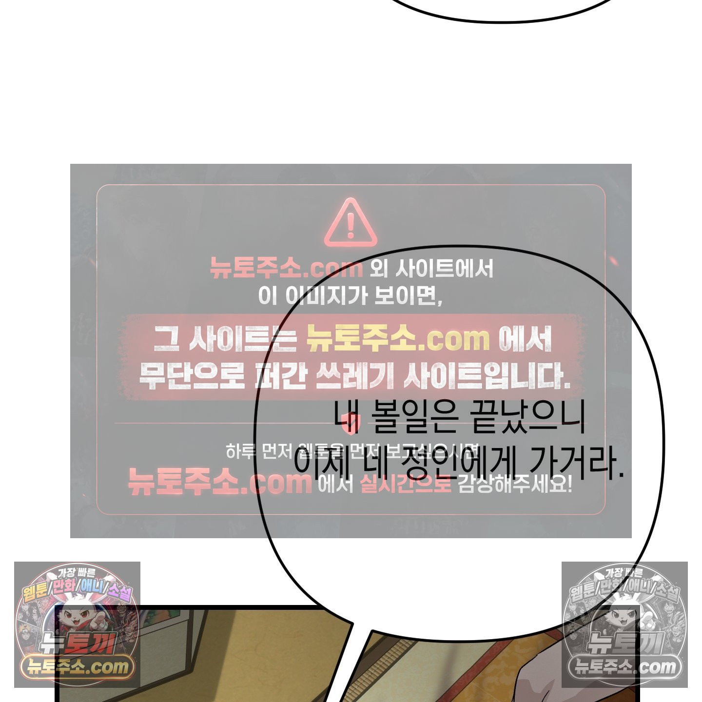 106.jpg