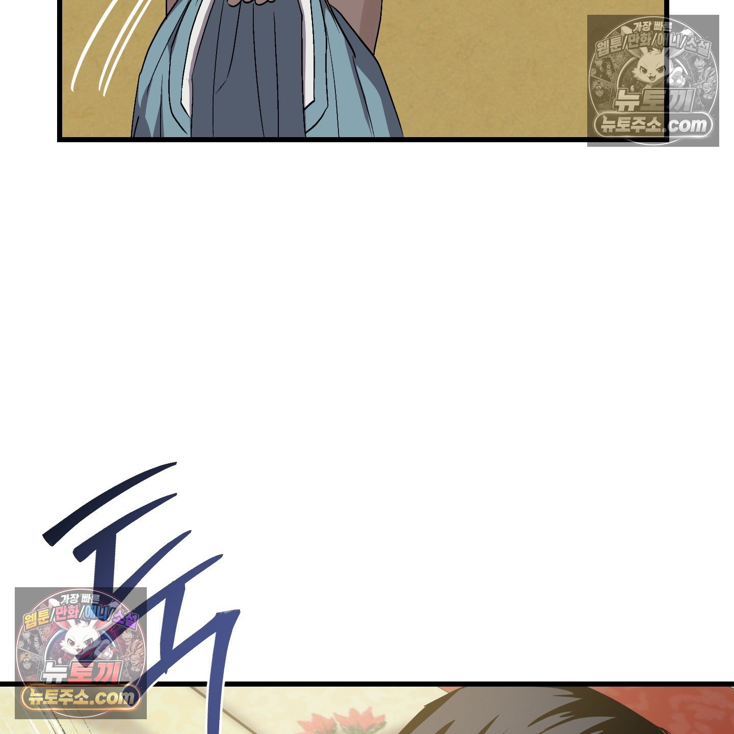 108.jpg