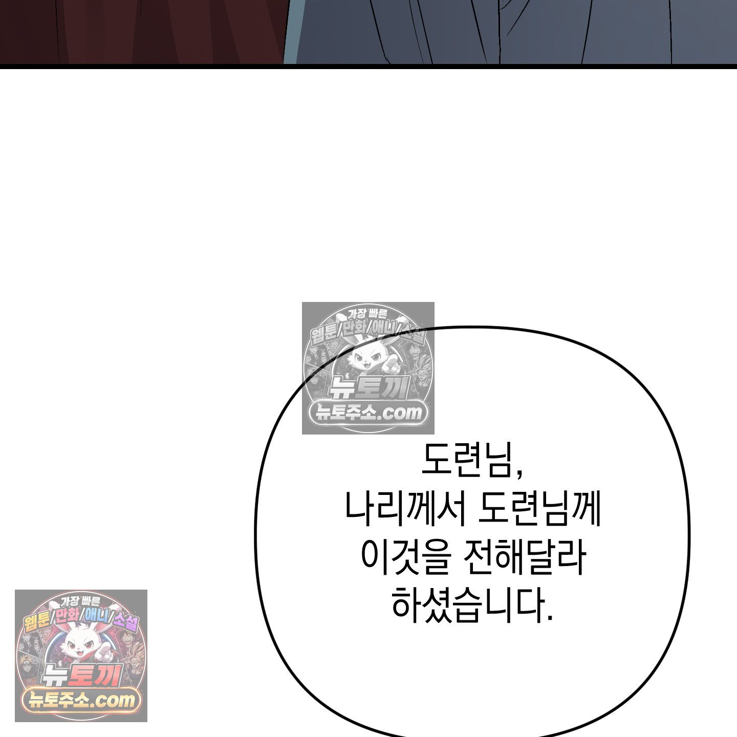 118.jpg