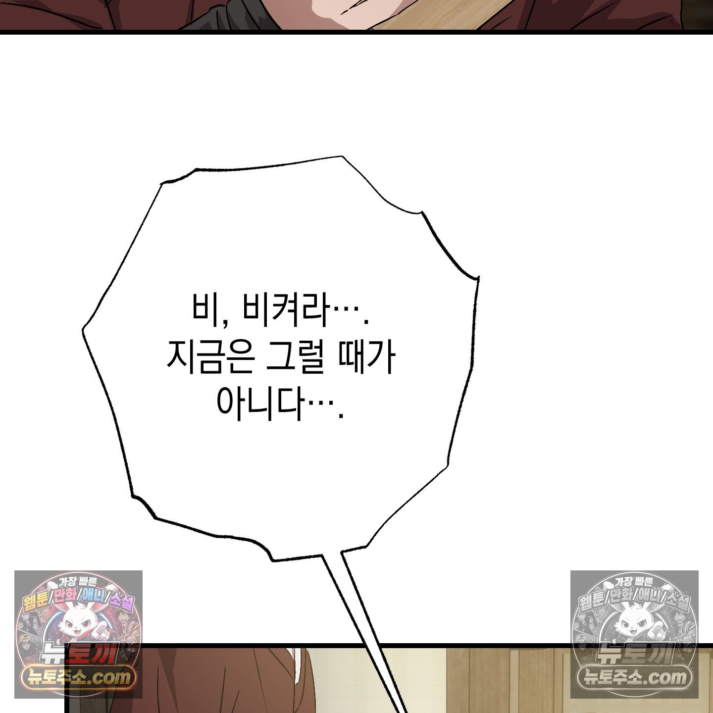 120.jpg
