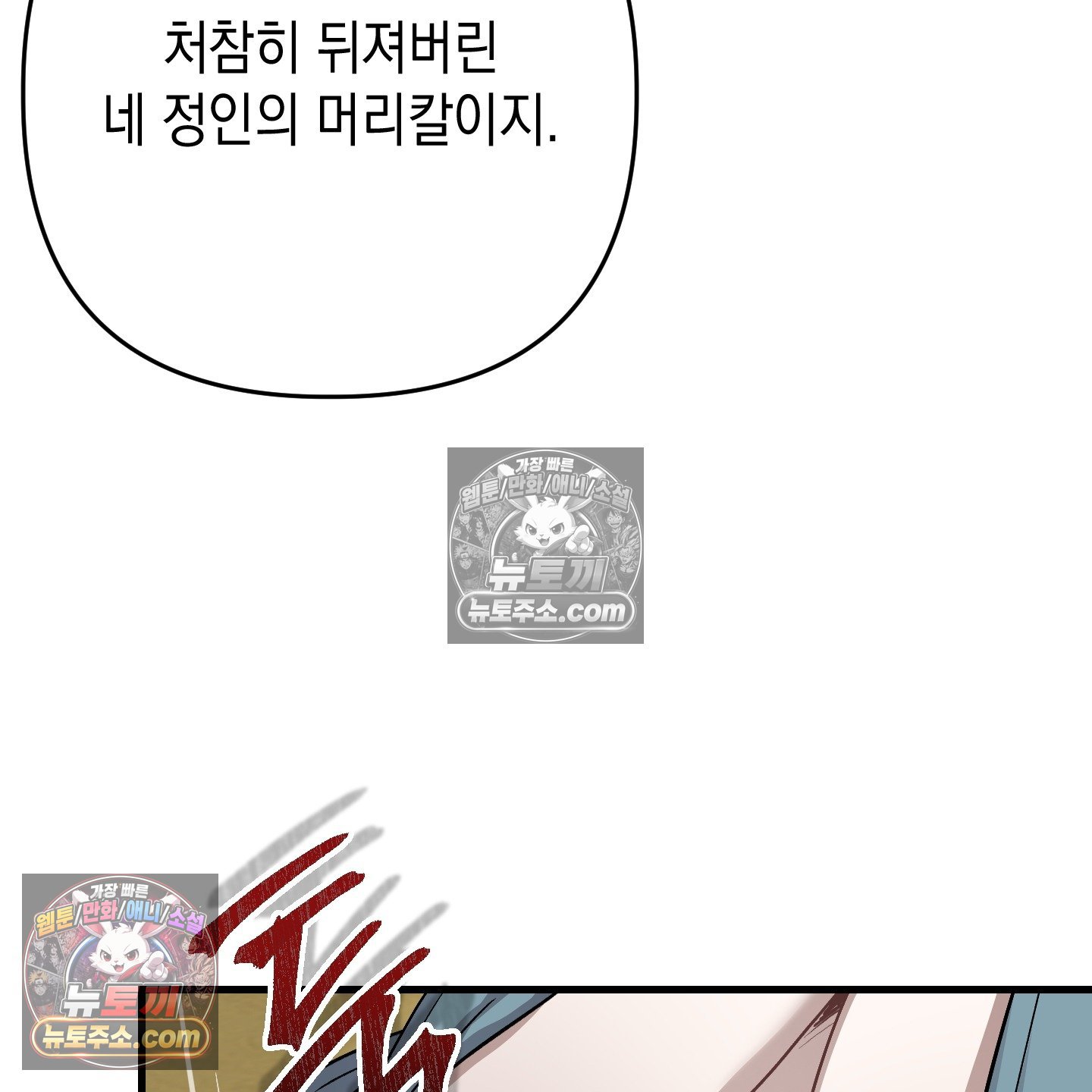 139.jpg