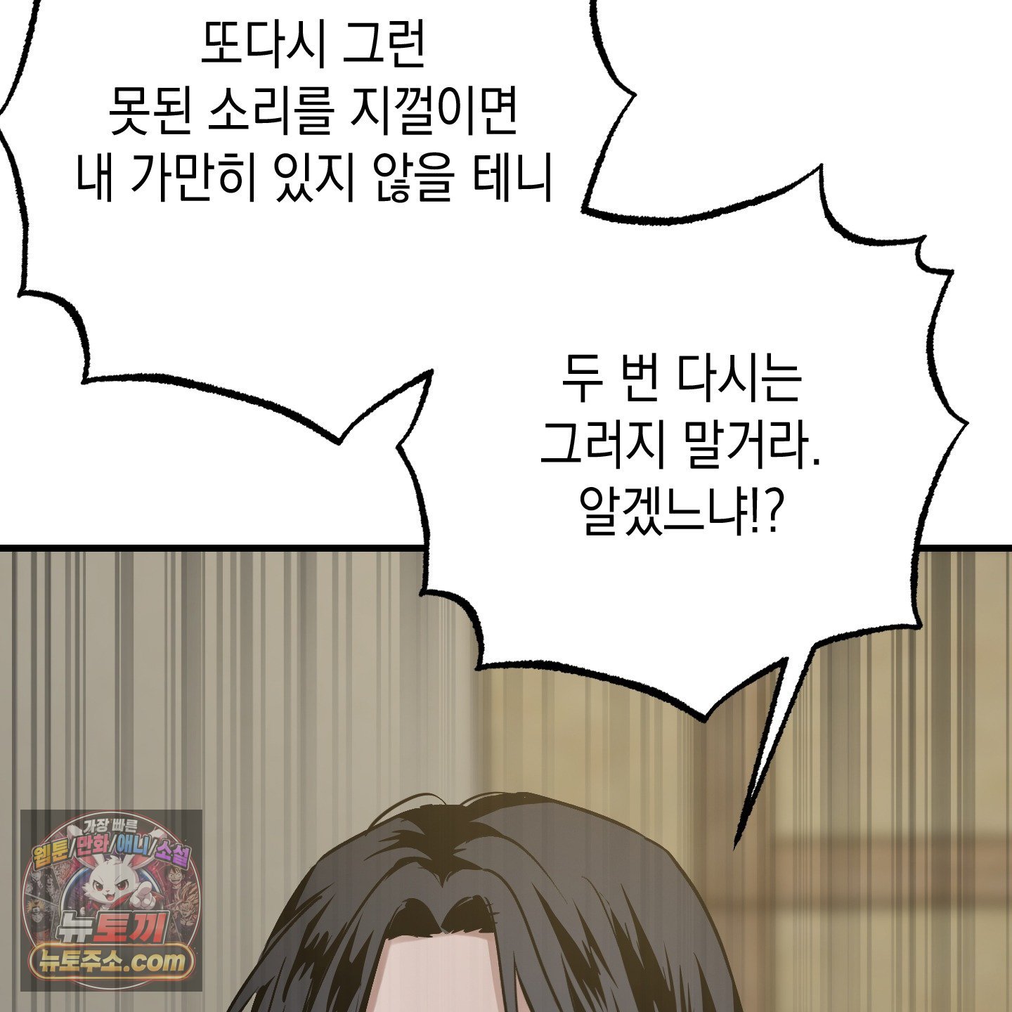 041.jpg