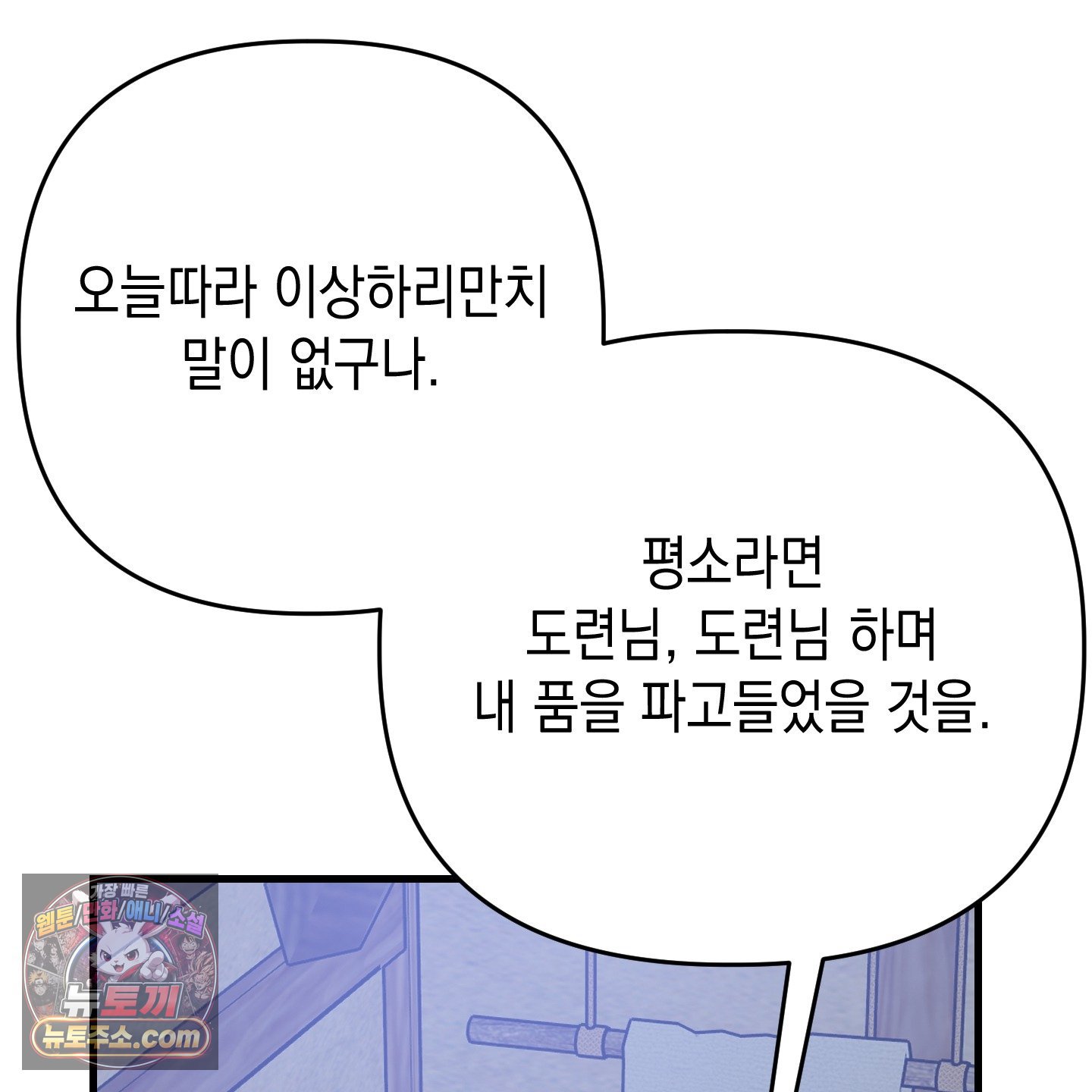 109.jpg
