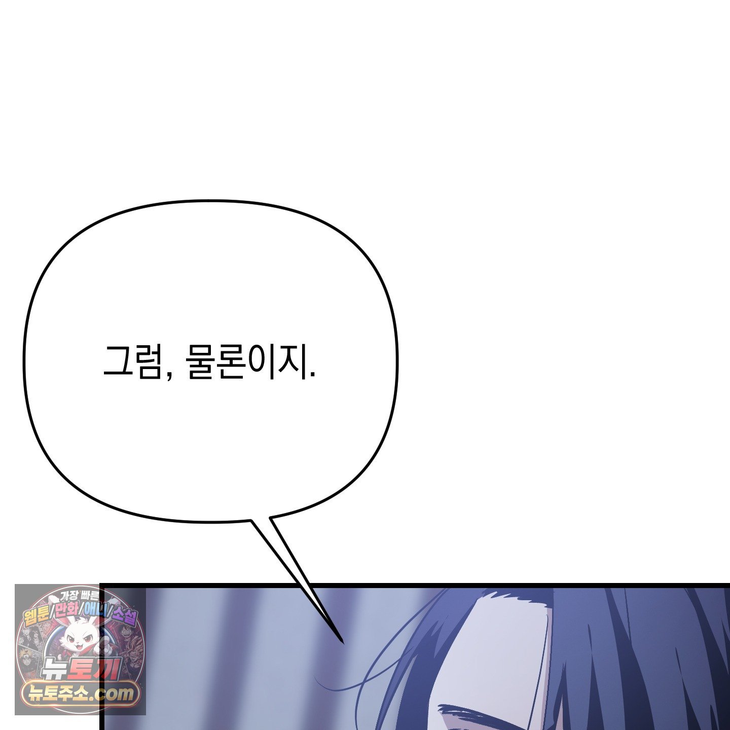 118.jpg