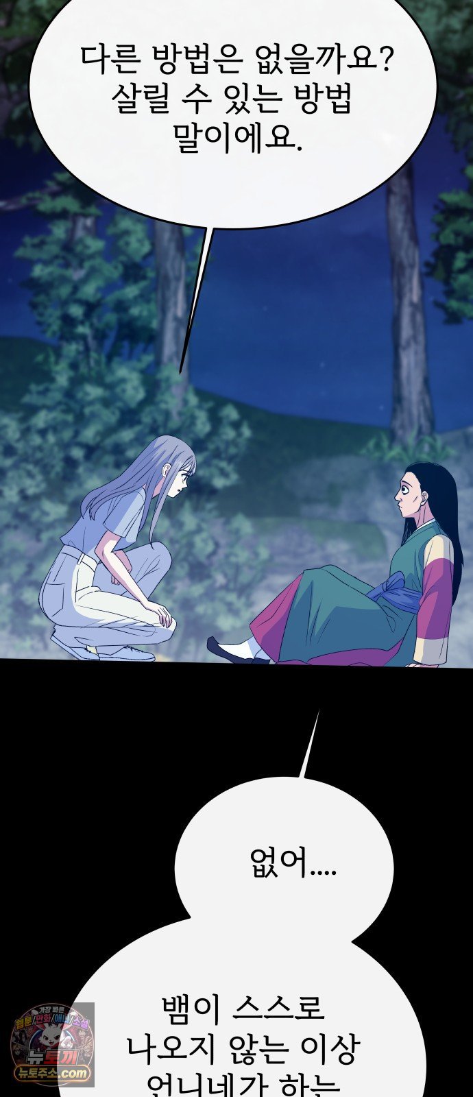 020.jpg