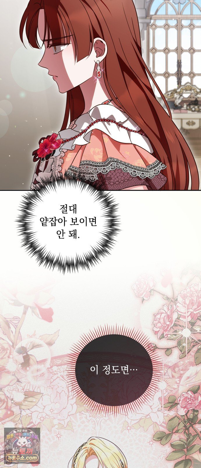 009.jpg