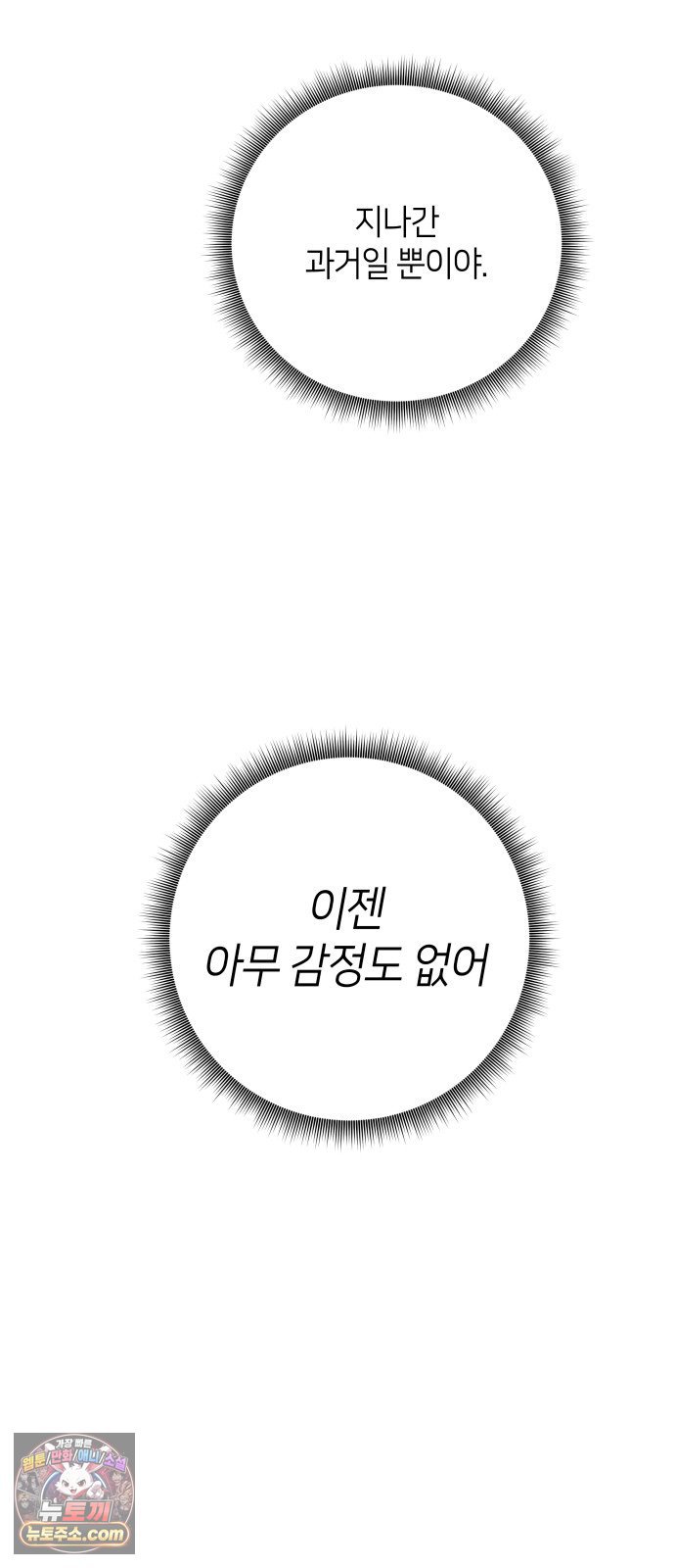 008.jpg