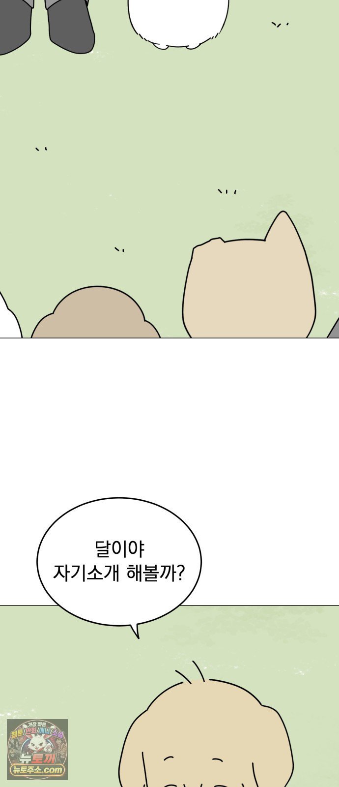 011.jpg