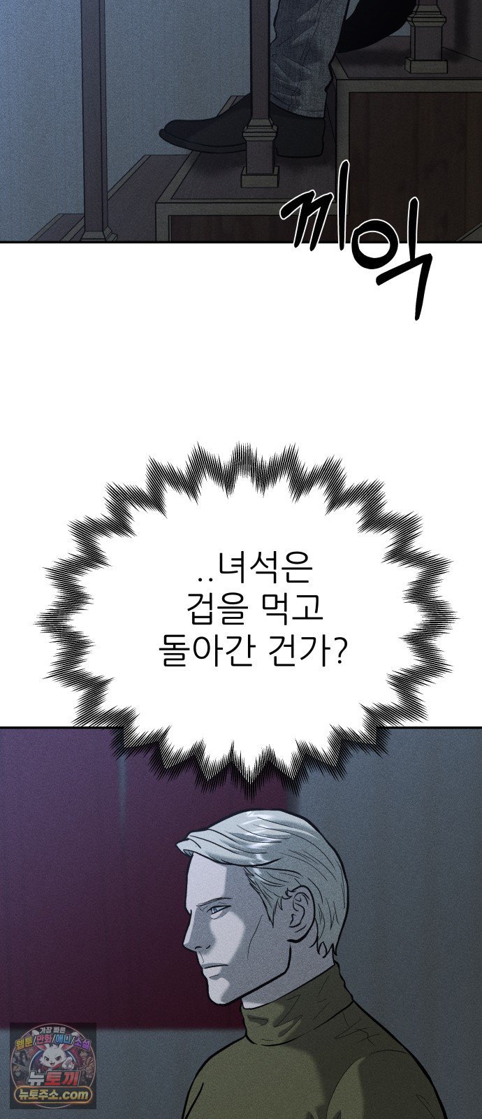 050.jpg