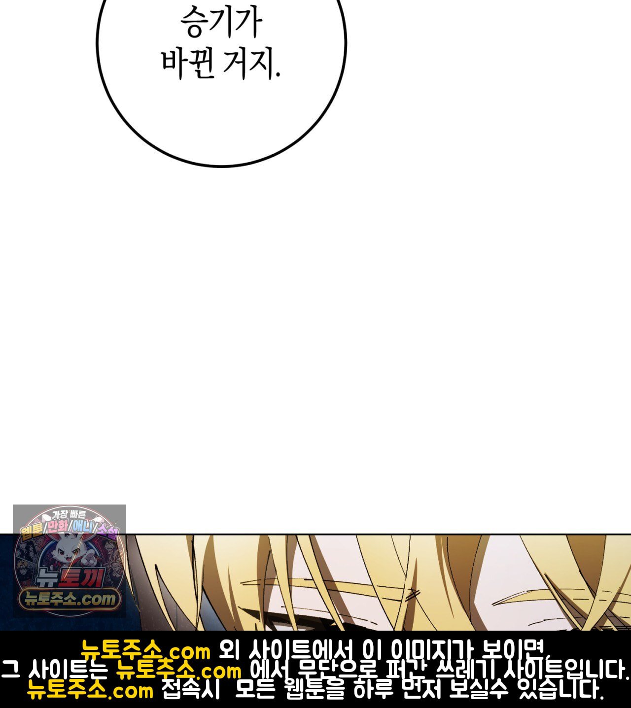 146.jpg