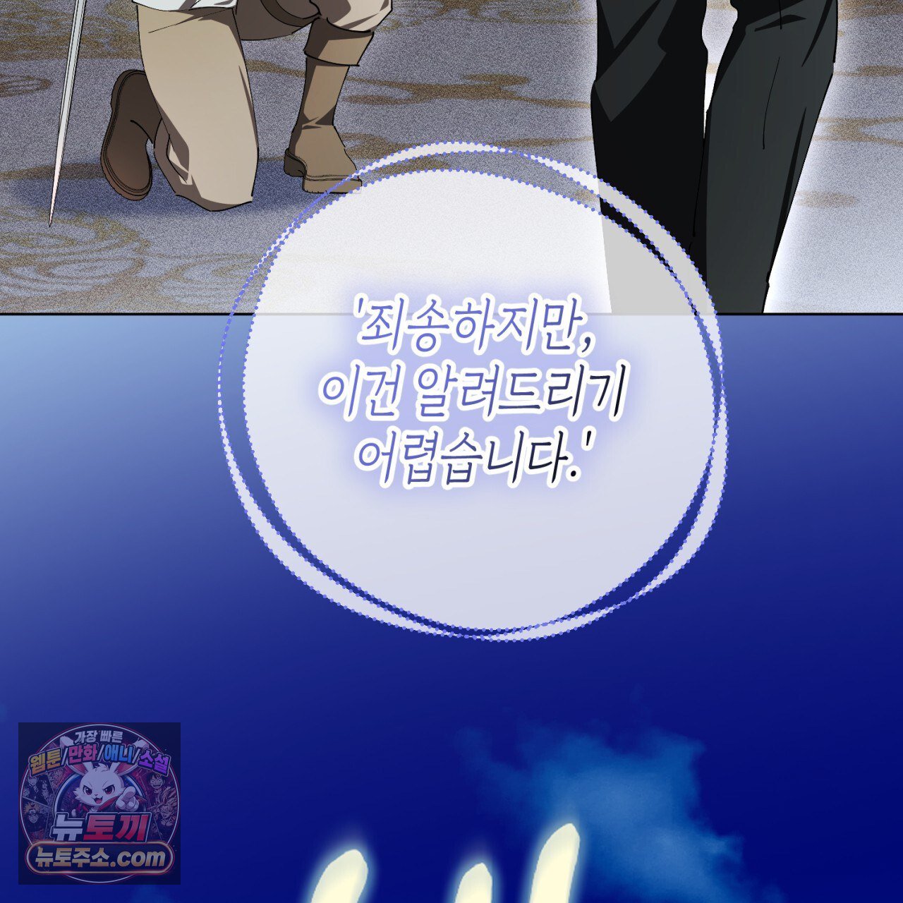 161.jpg