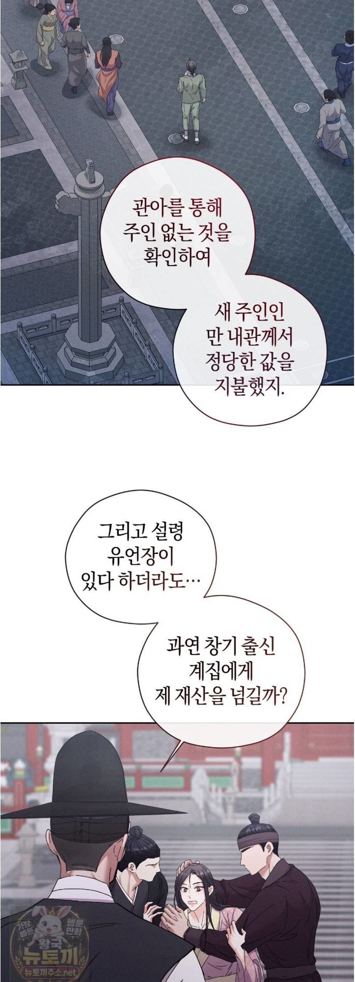 010.jpg