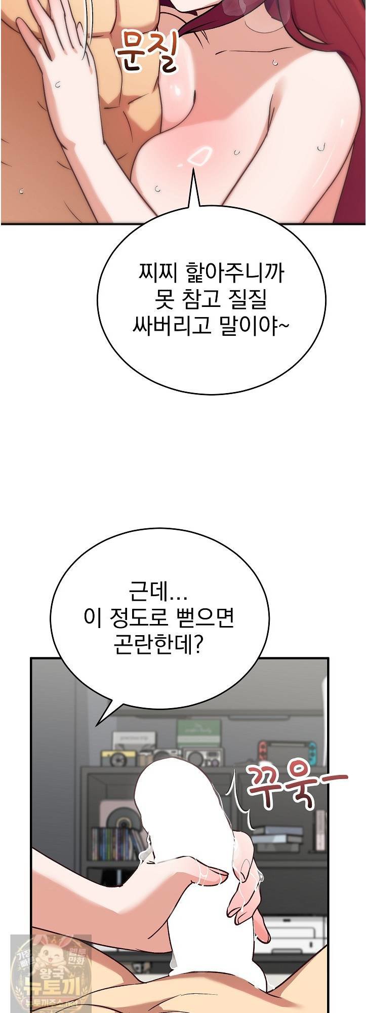 005.jpg