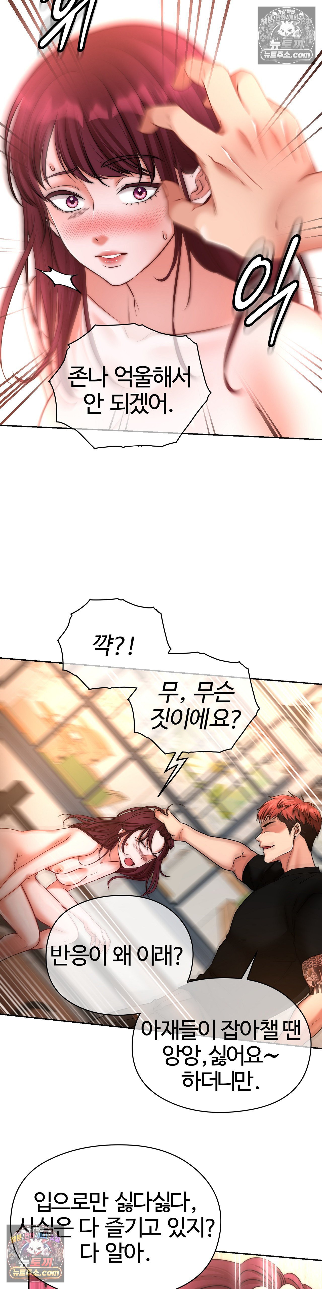 009.jpg