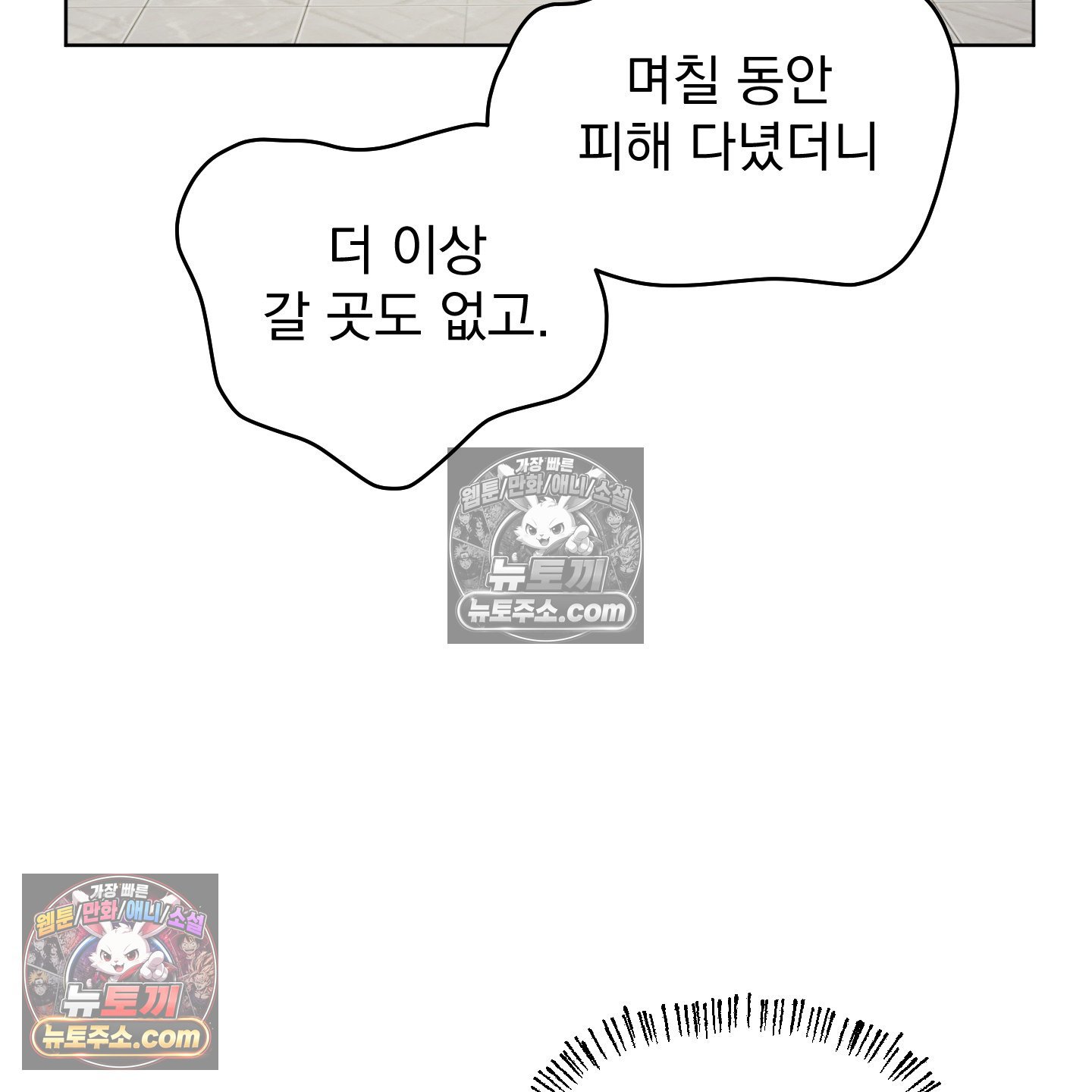 127.jpg