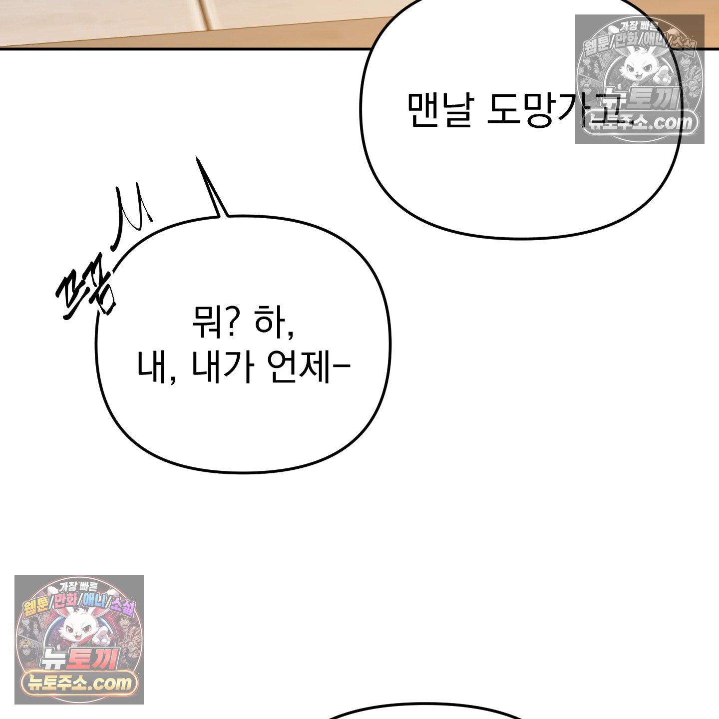 106.jpg