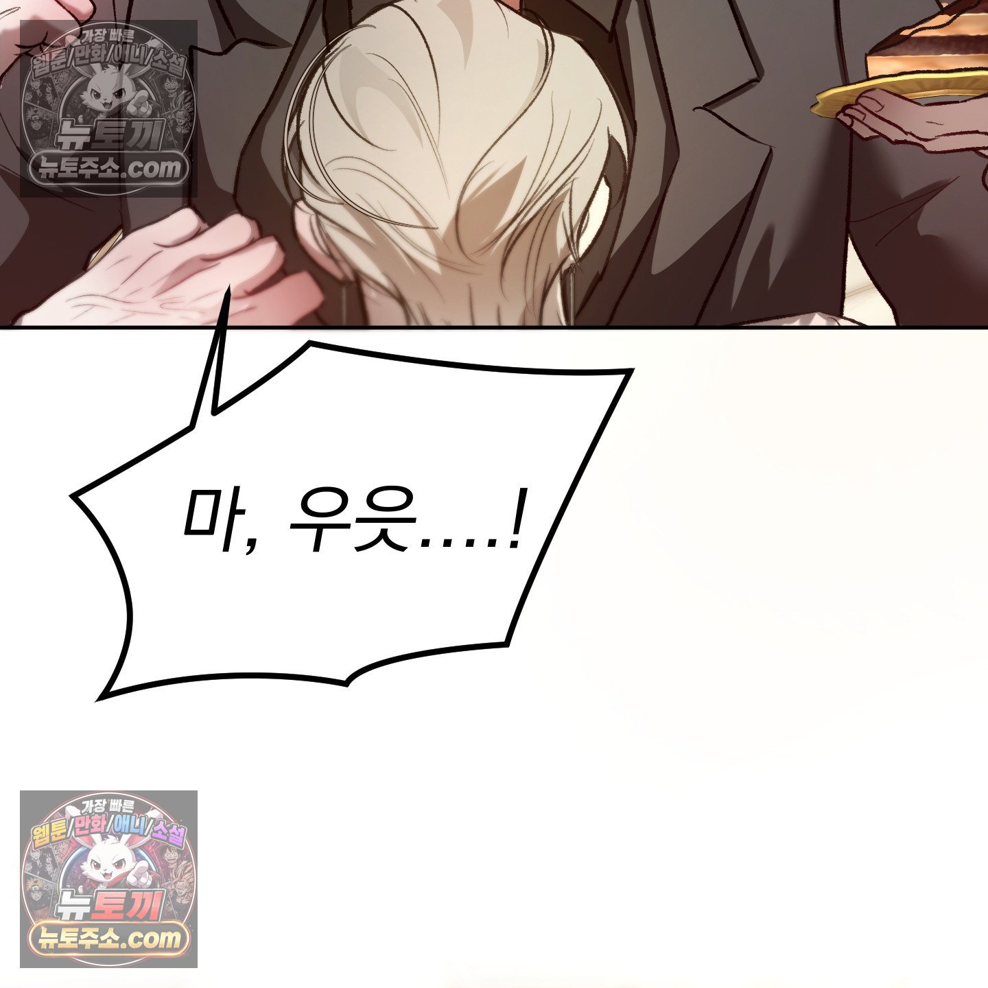 148.jpg