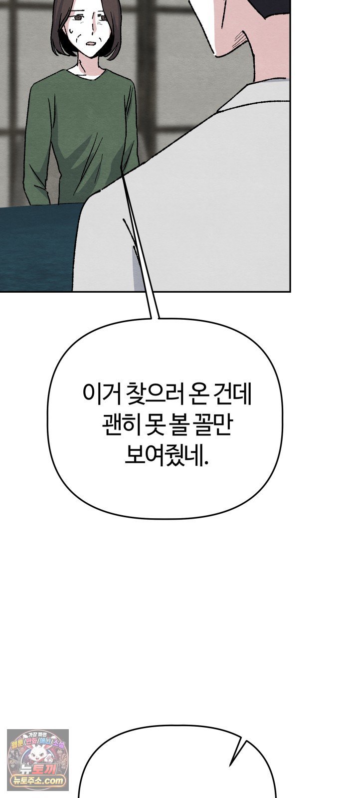 006.jpg