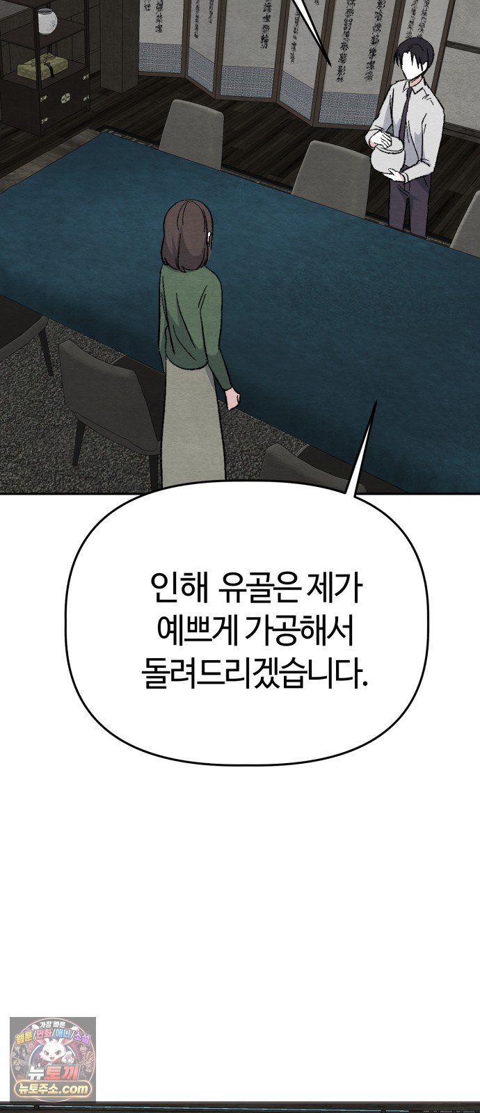 009.jpg