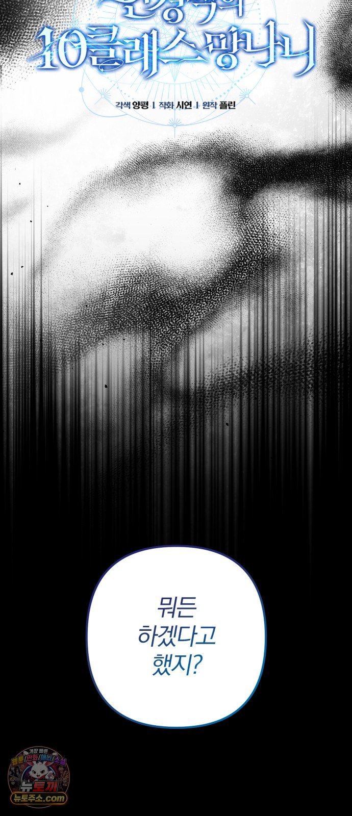 008.jpg