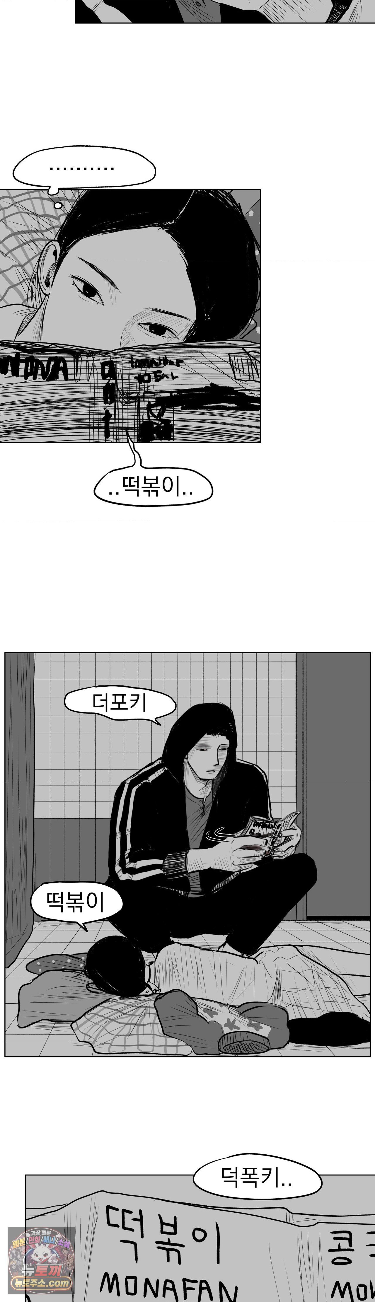 031.jpg