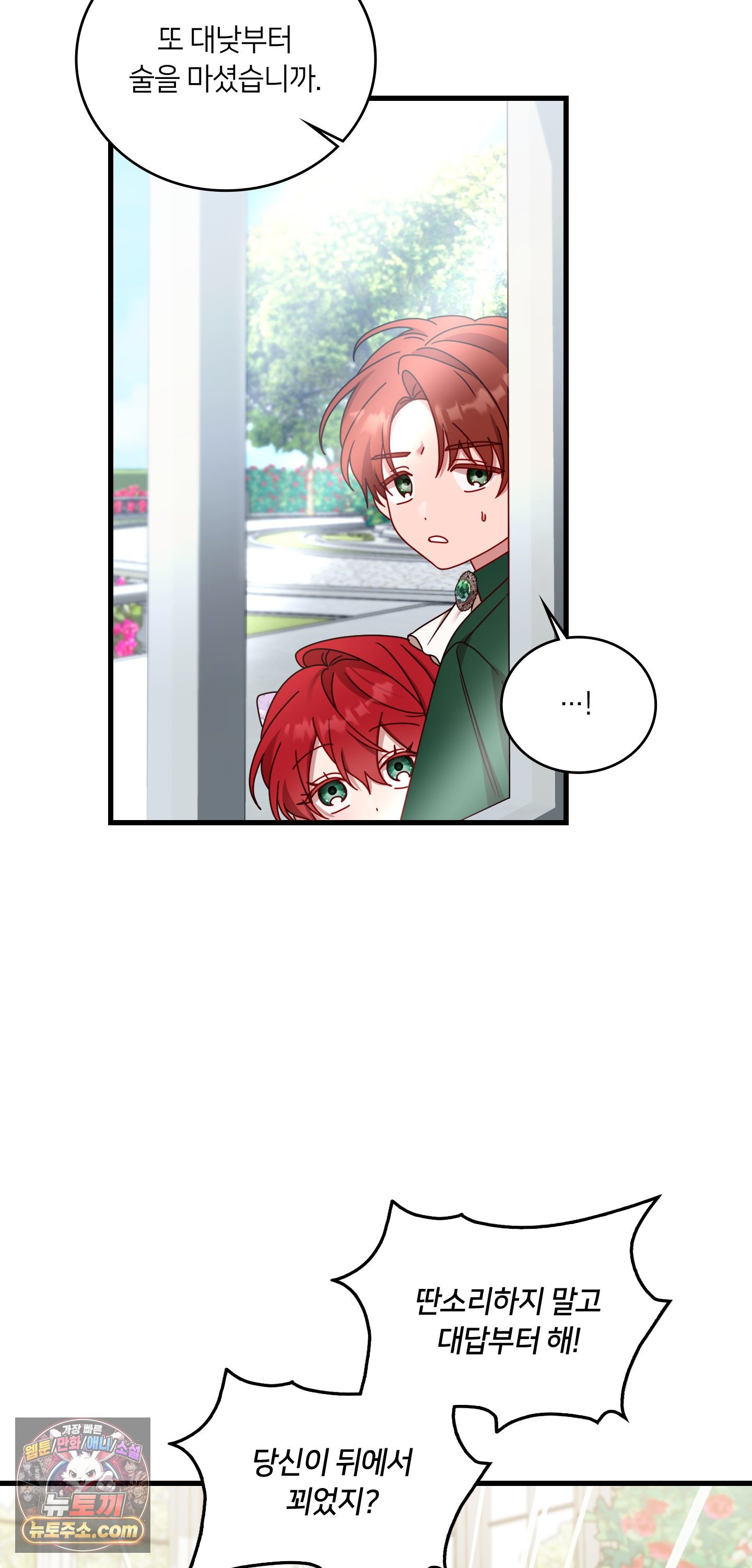 014.jpg